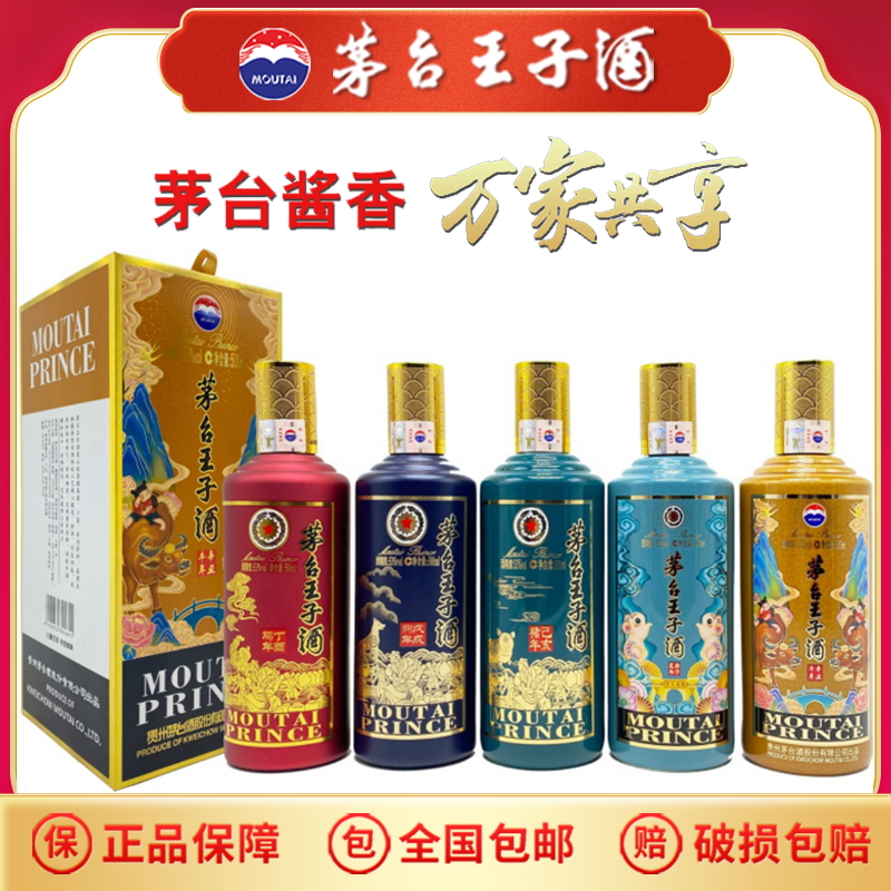 天朝上品酒市场营销技巧