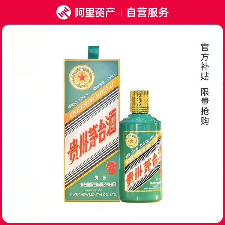 天朝上品酒市场消费习惯