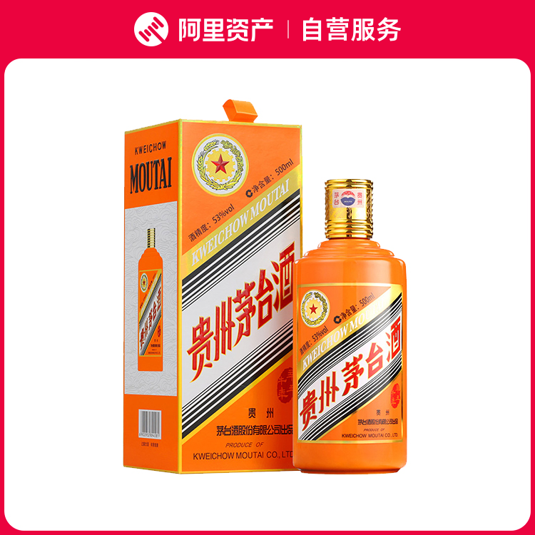 天朝上品酒市场促销活动