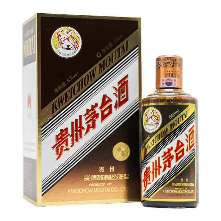 茅台鼠年53度500ml