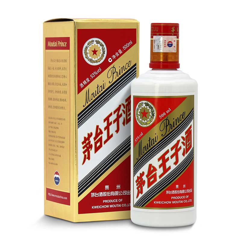 茅台王子酒53度500ml酱香型