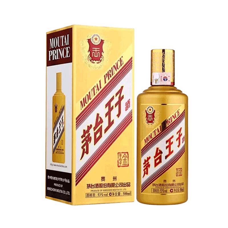 茅台王子酒53度500ml酱香型