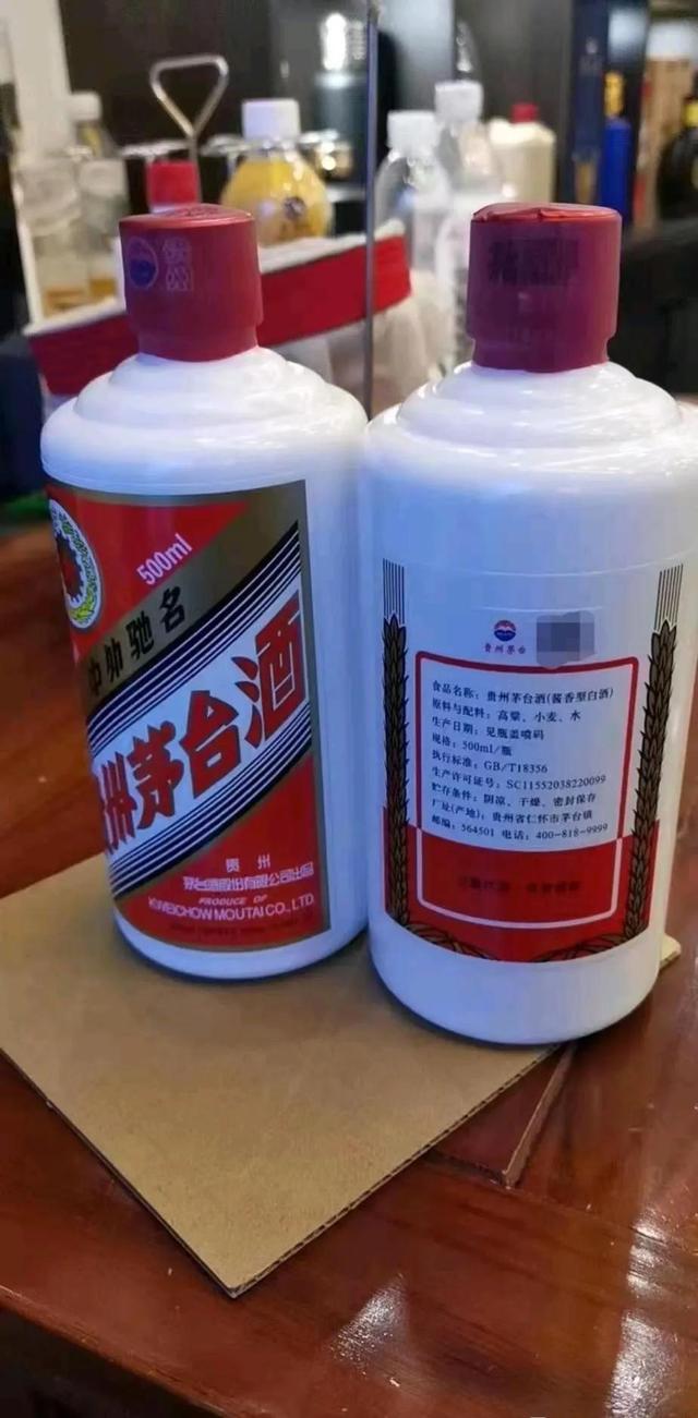 茅台员工品鉴，严控倒酒行为