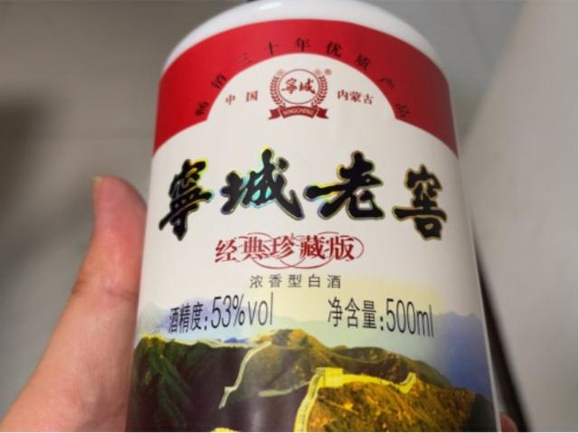 春节期间，老丈人最爱的白酒总结，这5款优质酒，全喝过的有口福