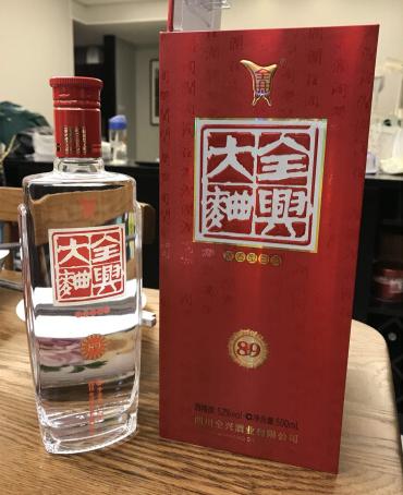 市面上常见的5种“假酒”一定要小心了，快来看看你中招没？