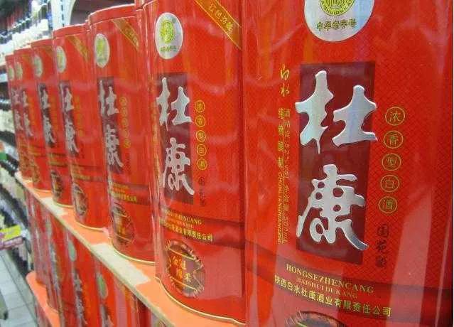 谁说陕西无好酒，这3款100%纯粮好酒，便宜又好喝，别说你不知道