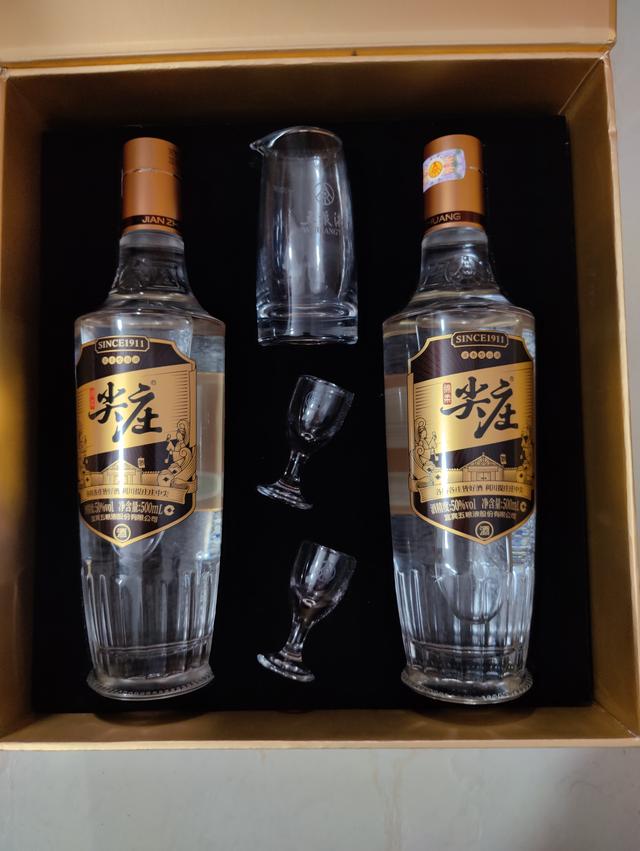 谈谈这一年多的买酒经历（二）