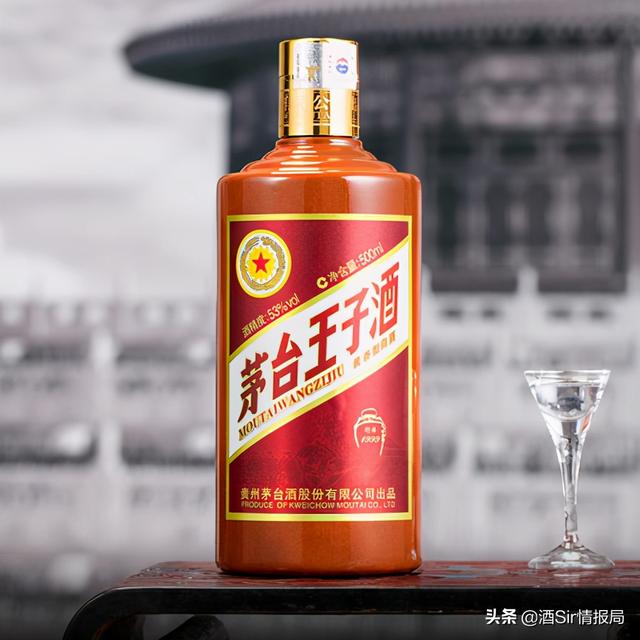 年中囤好酒，这几款“茅二代”自饮赠礼都不错