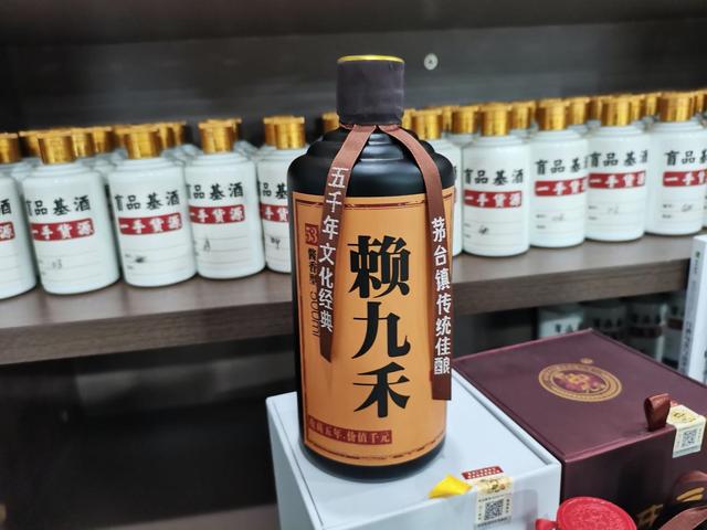 贵州好酒不止茅台！这4款“地方”好酒，行家见了成箱买