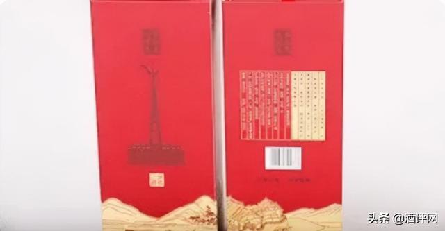 茅台这款酒还未上市价格就翻倍？茅台1935怎么样？