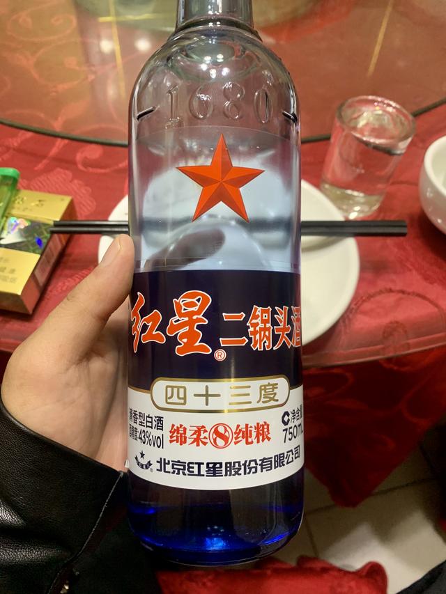 七款50元以下的口粮酒，瓶瓶超值，值得推荐