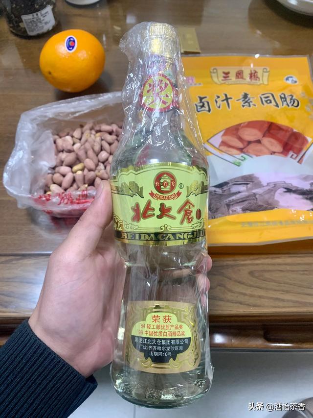 七款50元以下的口粮酒，瓶瓶超值，值得推荐