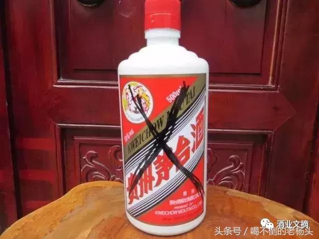 脚踩瓶盖没用！防止茅台酒空瓶回收灌假酒，一定要用这招