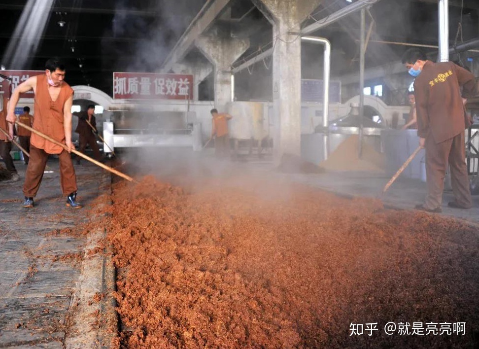 如皋白蒲黄酒厂_浓香型白酒厂_1976年无锡白酒窖酒厂