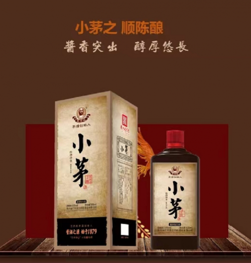 传统白酒酿造技术_白酒酿造工艺_白酒酿造工艺流程图