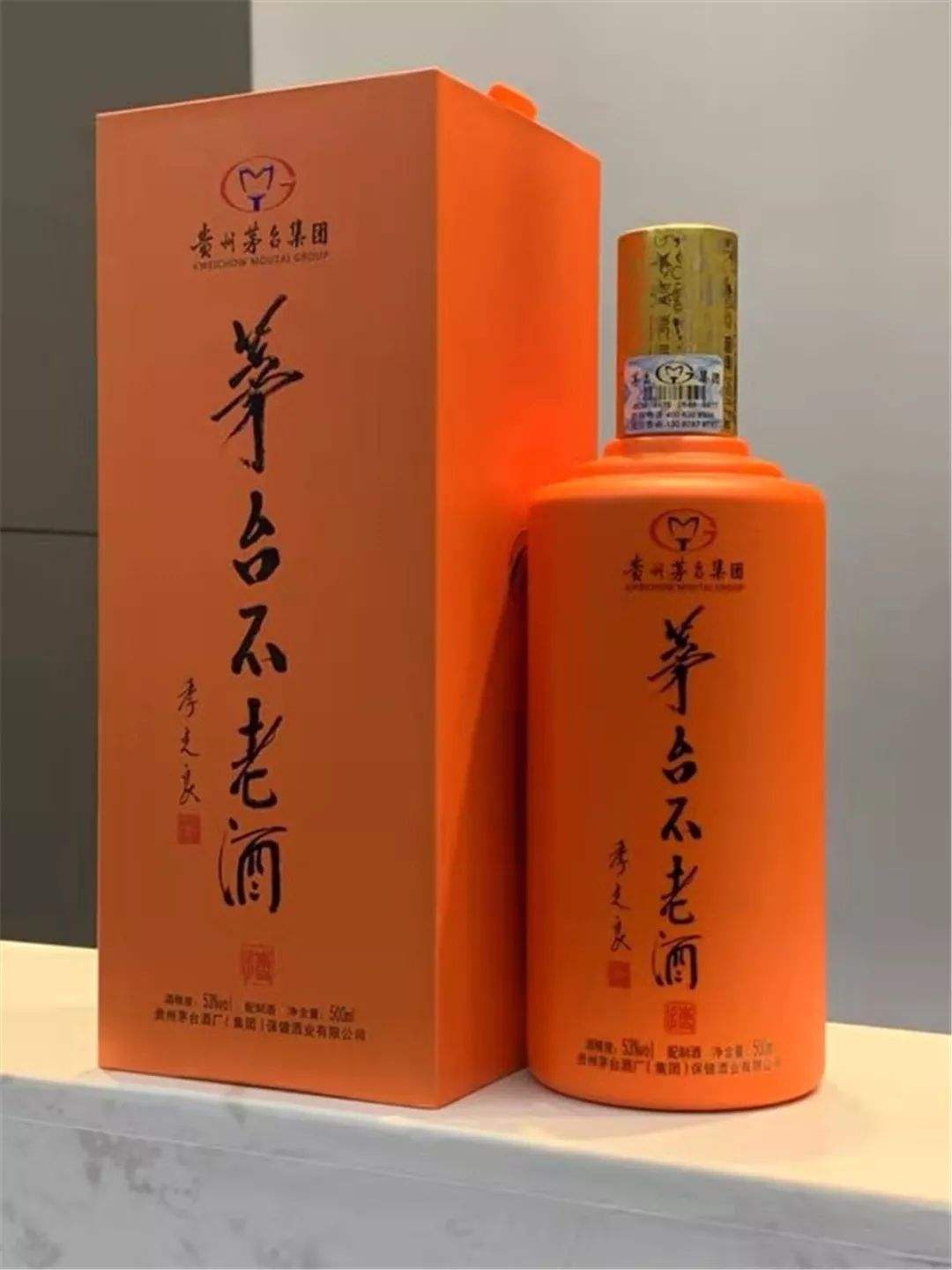 白酒酿造工艺_白酒酿造工艺流程图_传统白酒酿造技术