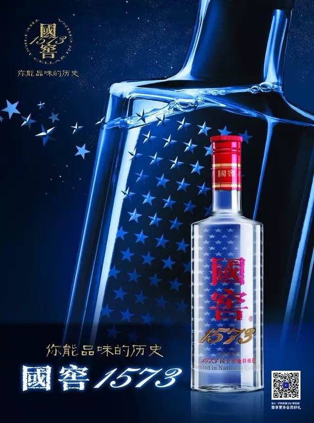 中低档白酒代理_低档西凤酒代理加盟_低档白酒批发