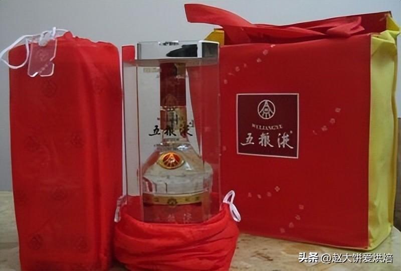 中档白酒有哪些_中档内衣品牌_中档白酒