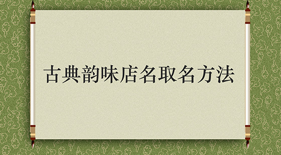 卖散酒窍门_怎样辨别散装纯粮食酒_卖散盐