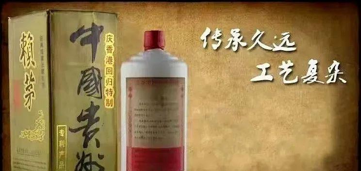 白酒勾调配方_白酒勾调口诀_浓酱兼香型白酒勾调配方