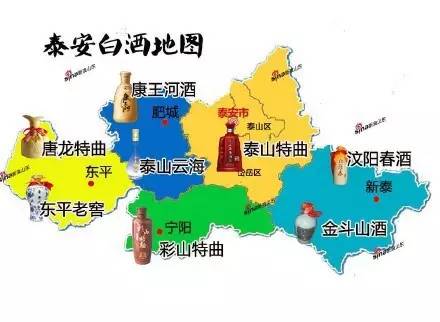 最全山东白酒地图，这些酒你们都喝过吗？老乡们赶紧收藏！