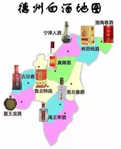 最全山东白酒地图，这些酒你们都喝过吗？老乡们赶紧收藏！