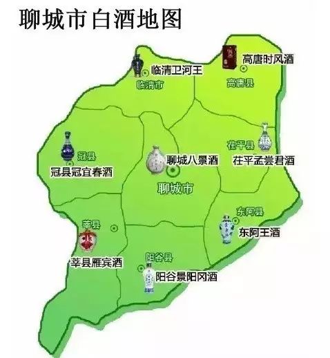 最全山东白酒地图，这些酒你们都喝过吗？老乡们赶紧收藏！