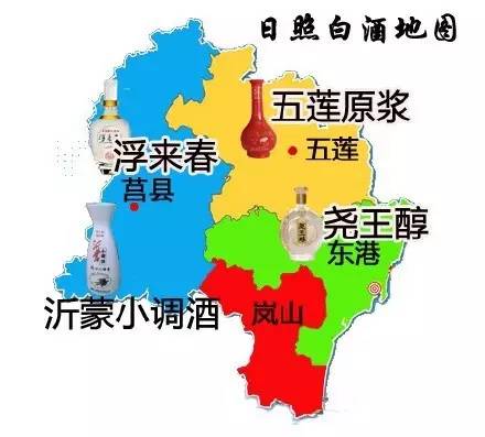 最全山东白酒地图，这些酒你们都喝过吗？老乡们赶紧收藏！