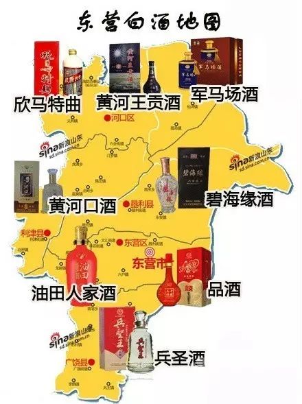 最全山东白酒地图，这些酒你们都喝过吗？老乡们赶紧收藏！