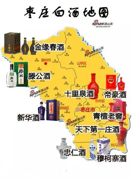 最全山东白酒地图，这些酒你们都喝过吗？老乡们赶紧收藏！