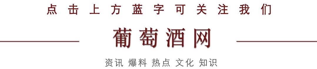 人头马3公升价格表,人头马700ml价格