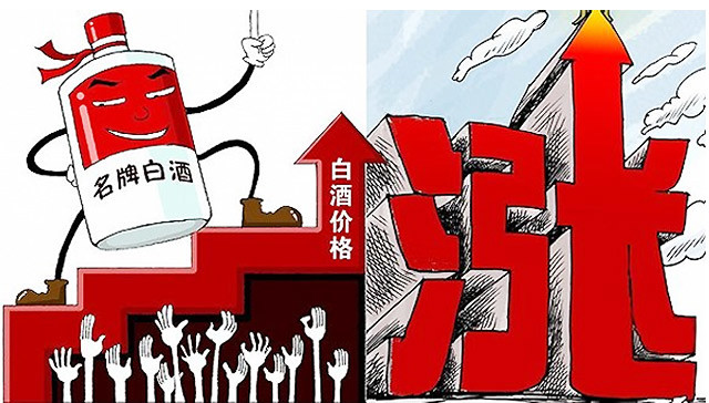 <strong>20年沱牌42度酒价格上涨原因揭秘！</strong>