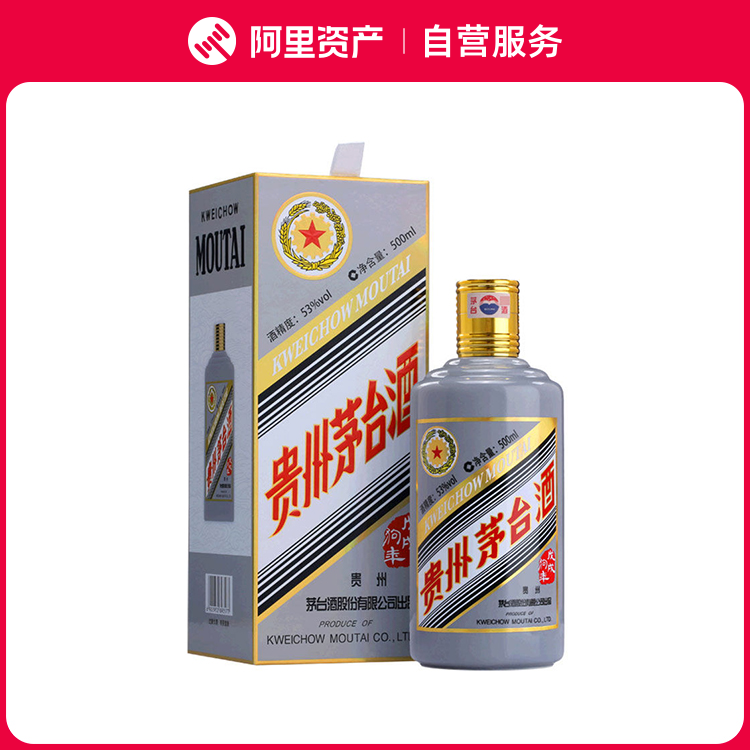 天朝上品酒市场策划