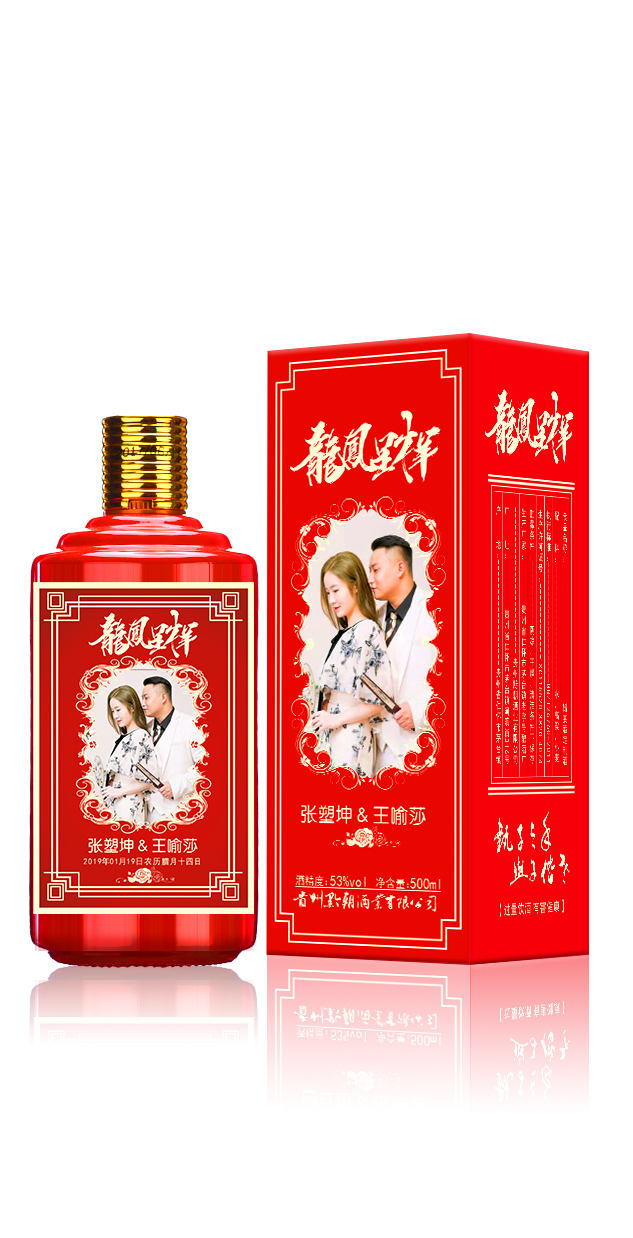 如何酿造茅台镇酒