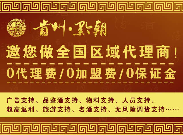 烟酒店一年能赚100万吗