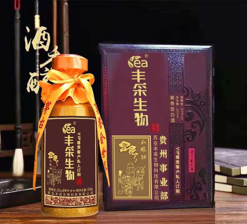 洛阳品牌白酒加盟费用